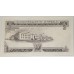 AUSTRALIA 1961 . TEN 10 SHILLINGS BANKNOTE . COOMBS/WILSON . STAR NOTE